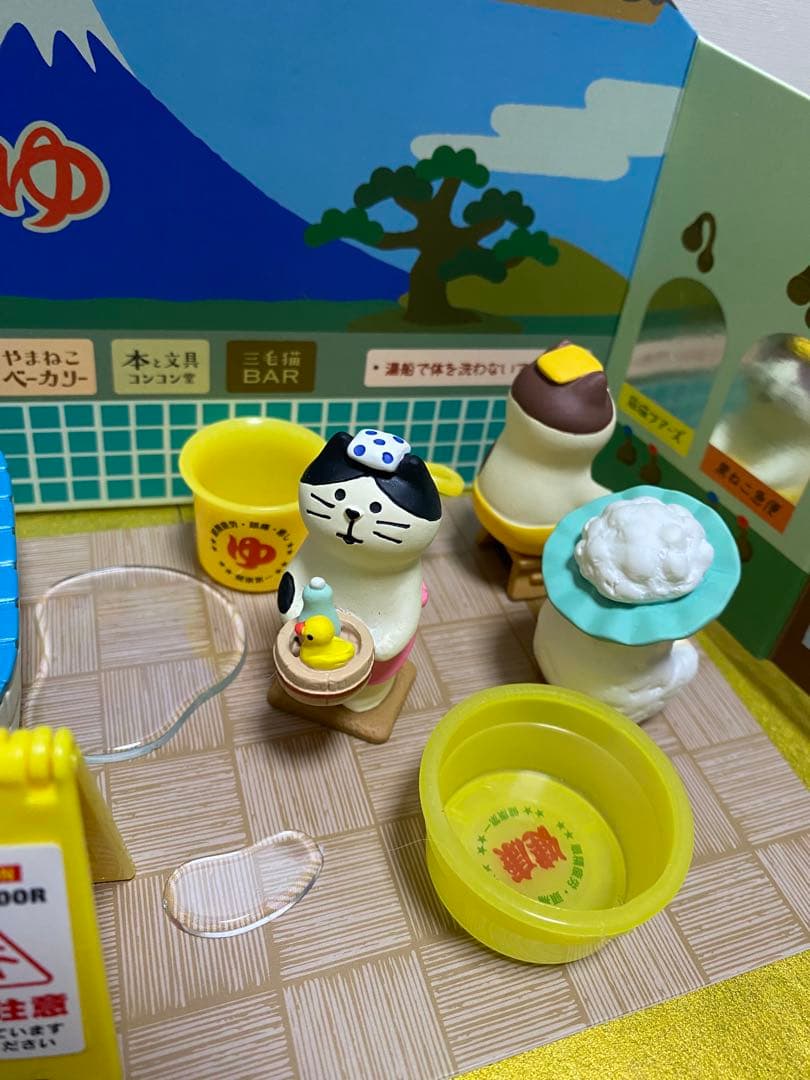 レア！デコレ　コンコンブル decole concombre 銭湯セット