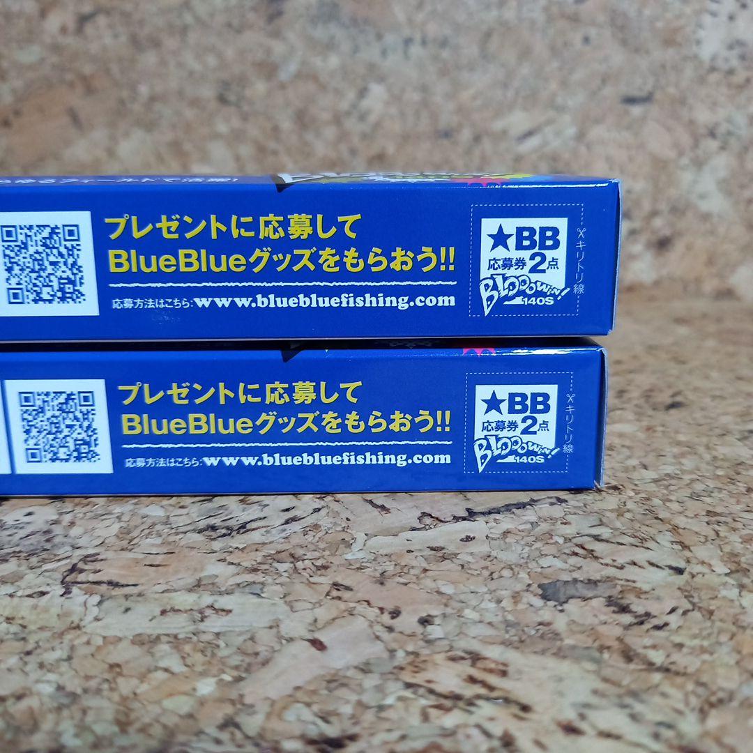 ブルーブルー　ブローウィン140S　マットチャート　オールグローブルー