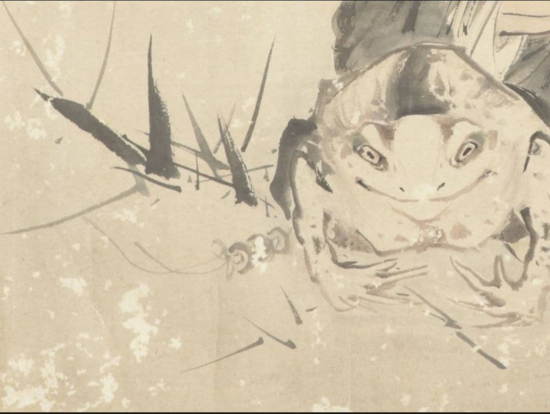 黒田綾山 真筆 蝦蟇仙人図 紙本 肉筆 江戸時代中期後期の文人画家