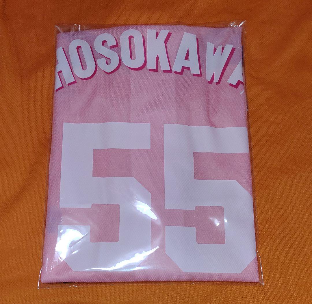 中日ドラゴンズ　ドラ恋ユニフォーム　数量限定背番号圧着品　細川成也