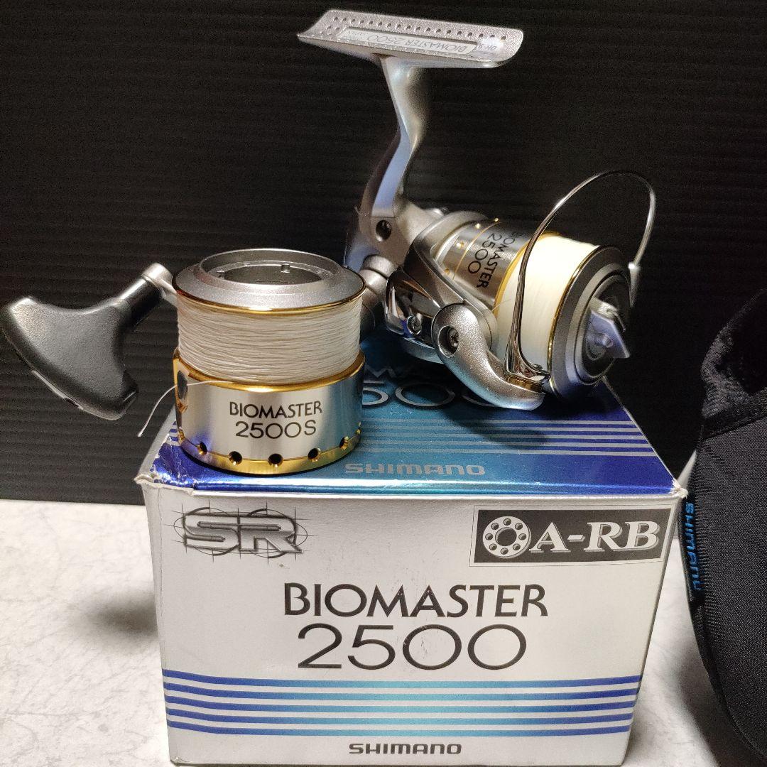 シマノバイオマスター2500SRリール+スプール2500S セットSHIMANO
