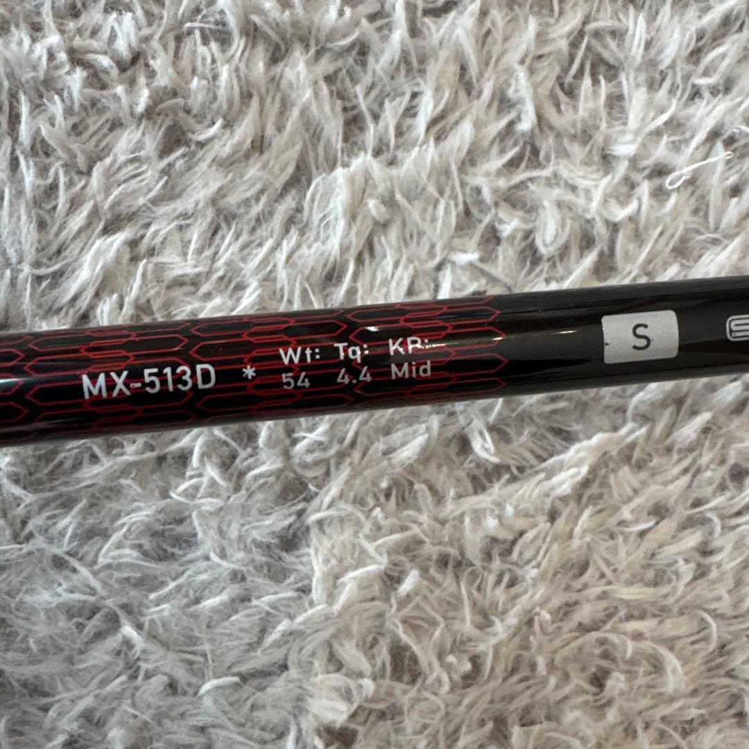 YAMAHA inpres ドライバー 45.5 Sフレックス MX-513D