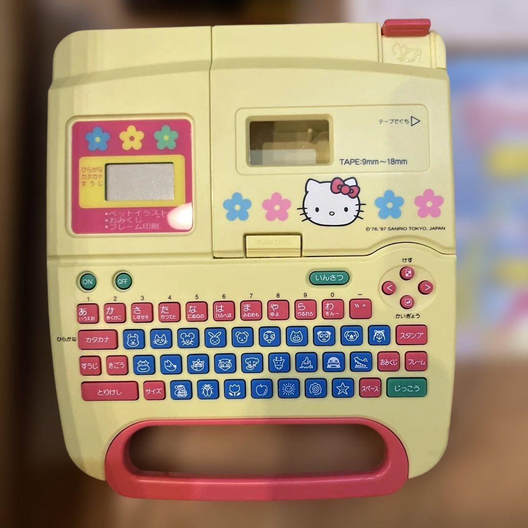 キティちゃん　シールワープロ