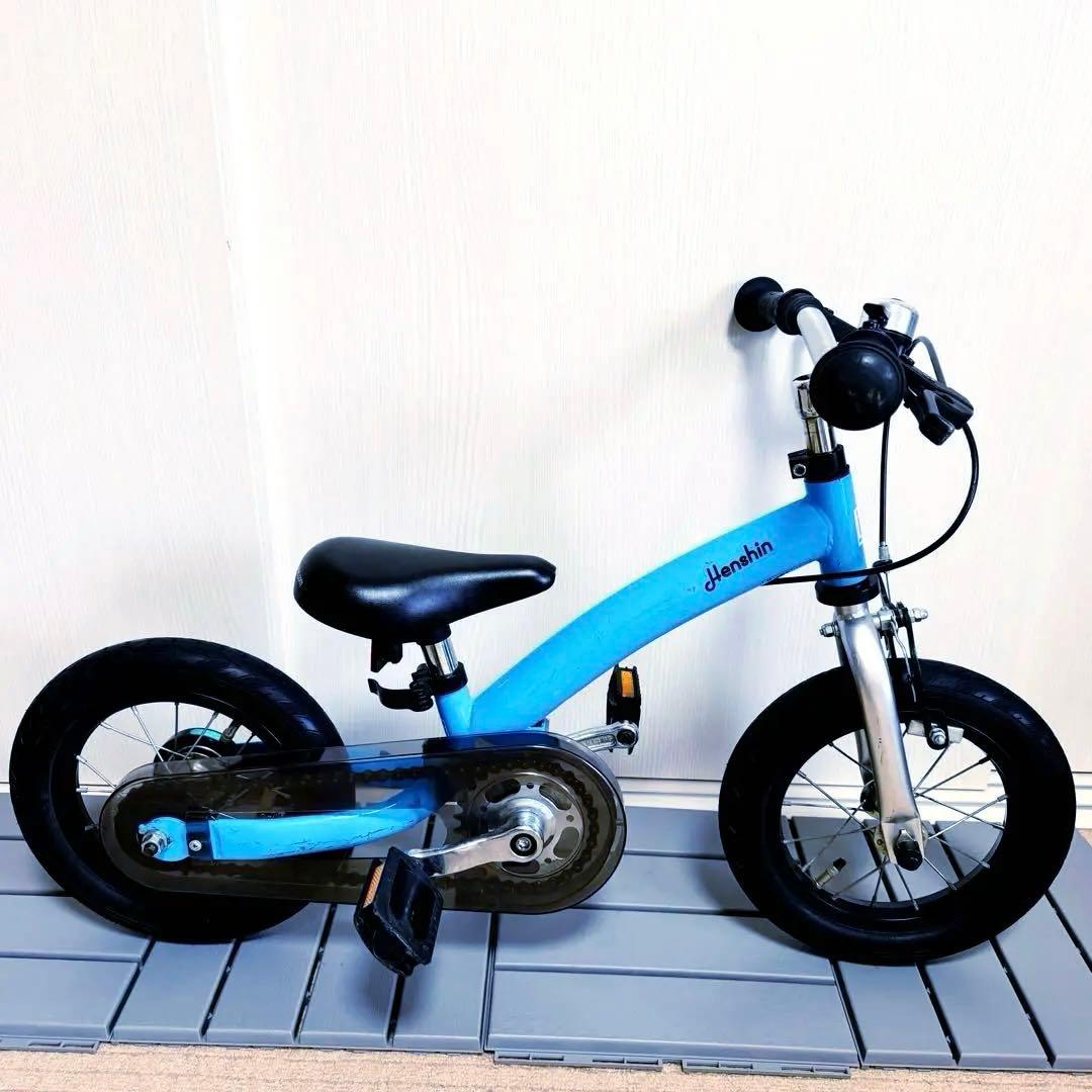 へんしんバイク2　Henshin Bike 12インチ パステルブルー