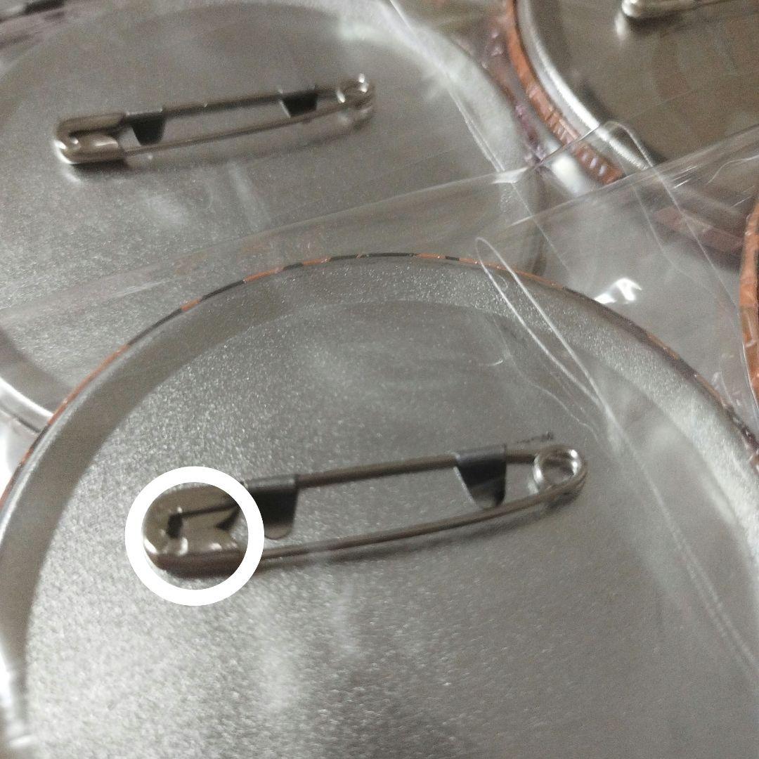 ヒプマイ 躑躅森盧笙ファンミ アップ缶バッジ 24個セット