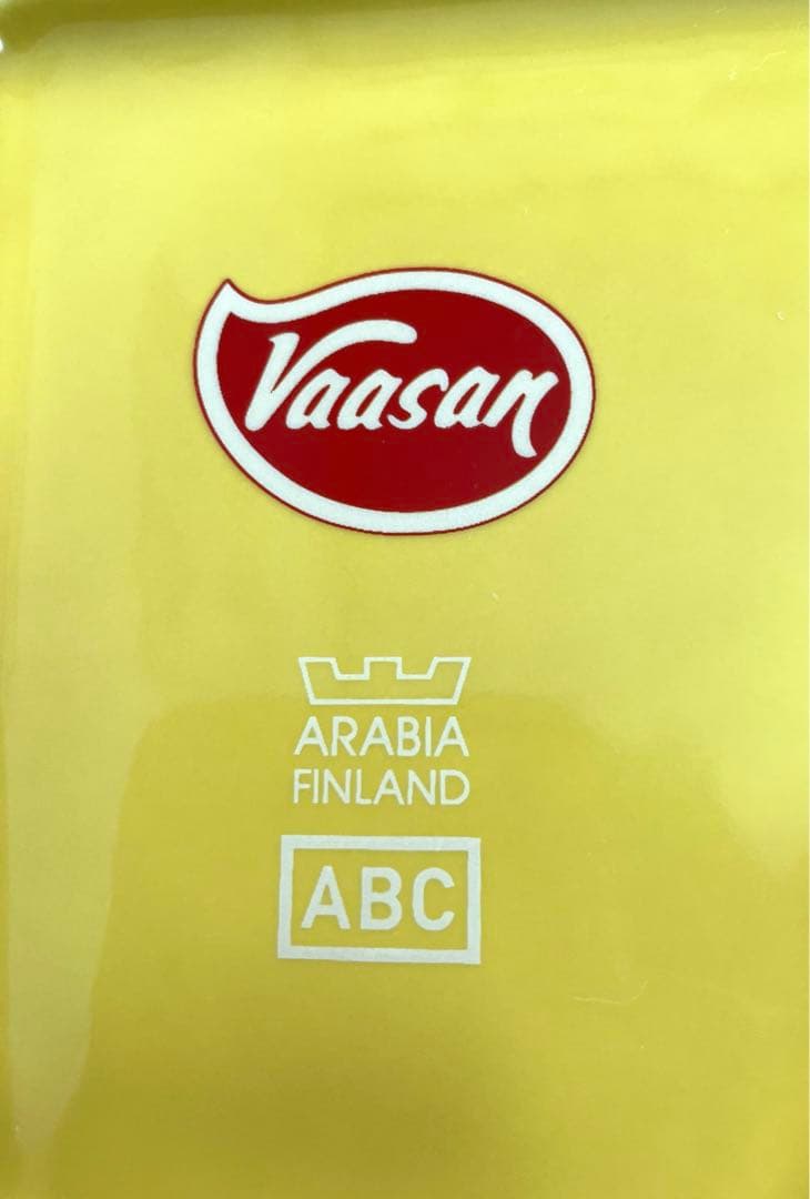 ARABIA \"ABCシリーズ\" 幾何学プレート　Lサイズ