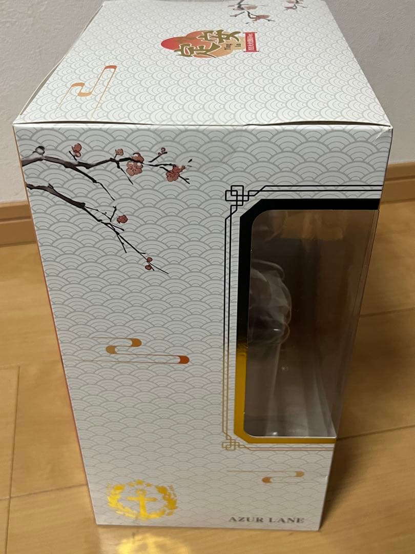 アズールレーン 定安 白玉柔憐Ver. 1/7 完成品フィギュア [APEX]