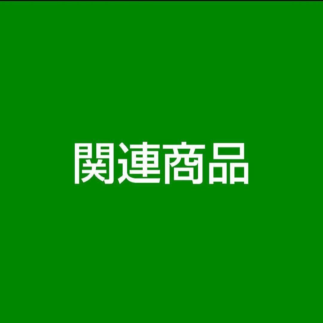 美濃焼・龍峯☆楕円大皿2枚セット　ねじり祥瑞　オードブル皿染付