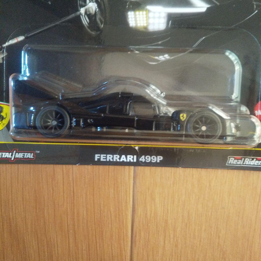 ホットウィール サーキットレジェンズ フェラーリ 499P チェイス