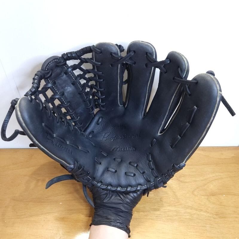 ミズノ MIZUNO イチローモデル プラチナラベル 児童 外野用 軟式グローブ