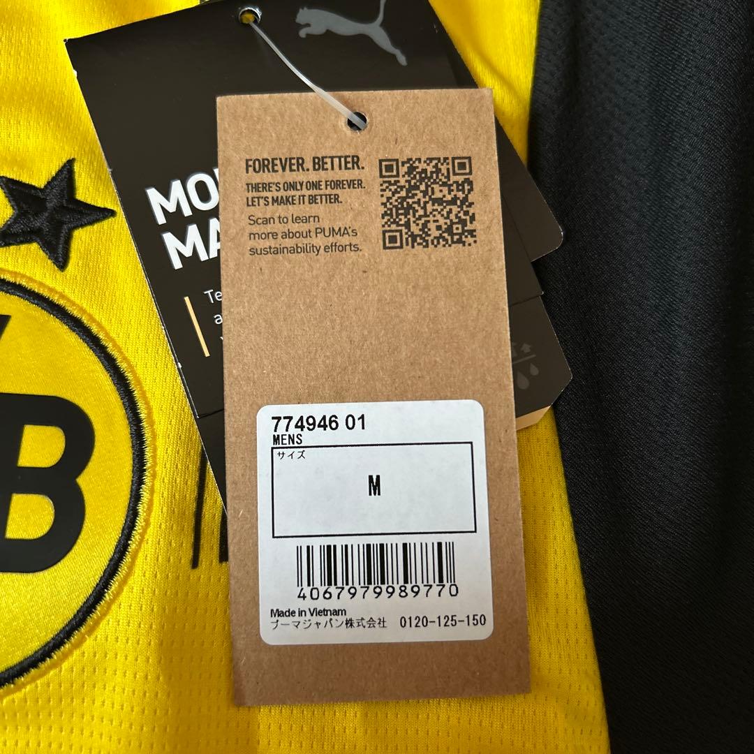 Puma Borussia Dortmund シャツ Mサイズ