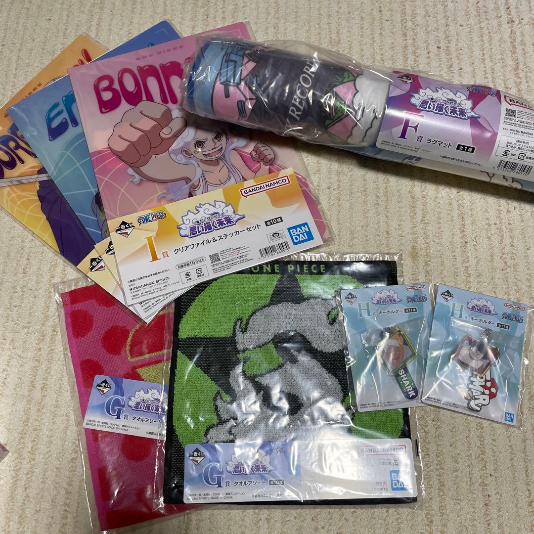 ワンピース一番くじ　思い描く未来　A賞　ボニーB賞　ルフィー