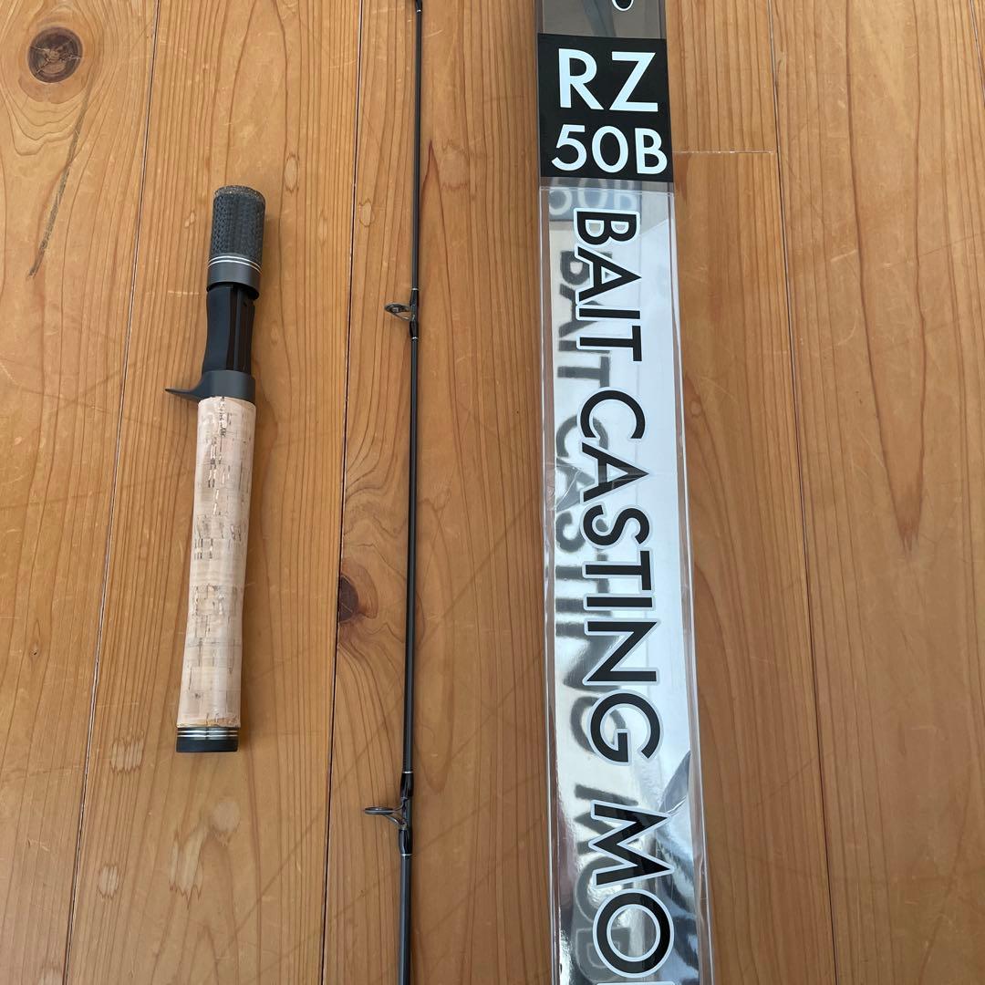 TM鱒レンジャーRZ 50B-BAIT CASTINGMODEL 新品未使用