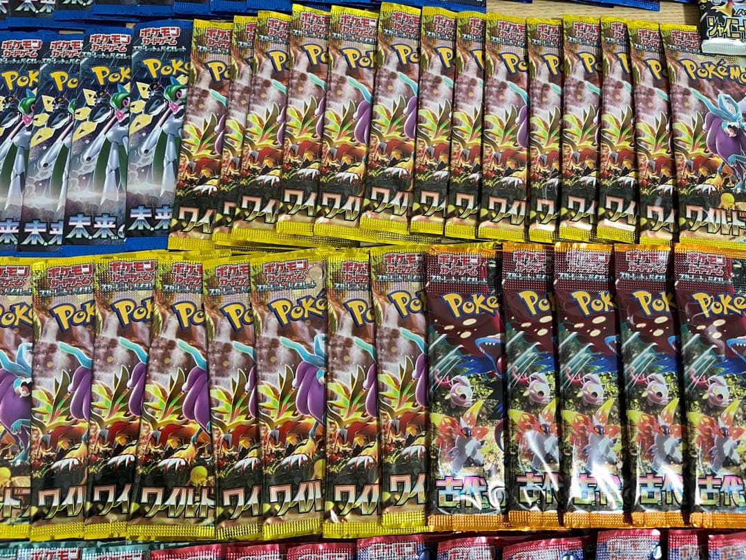 ポケモンカード未開封パック多数セット
