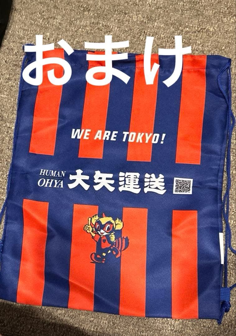 FC東京 Teddy Bear Day 400名限定 特製ベア