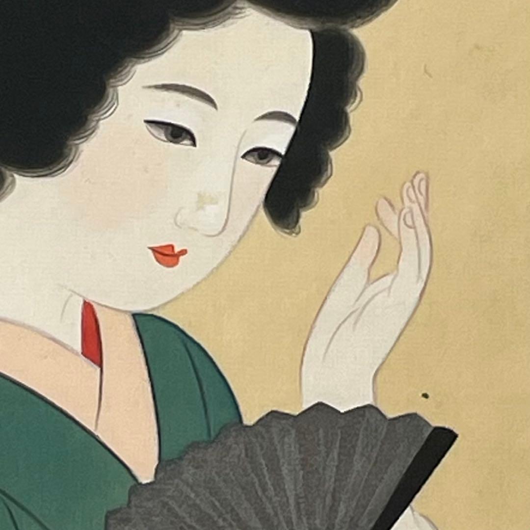 襖絵 絹本 彩色 水野秀方 美人画 日本画 絵画 額装