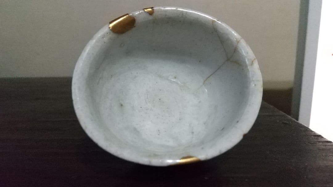 蘭紋 初期伊万里 酒杯(径7、2cm) 本金直
