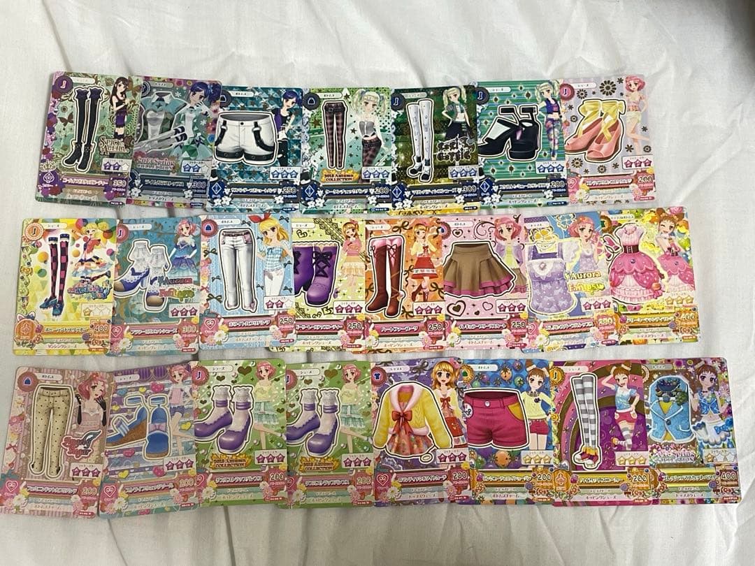 アイカツカードセット 117枚