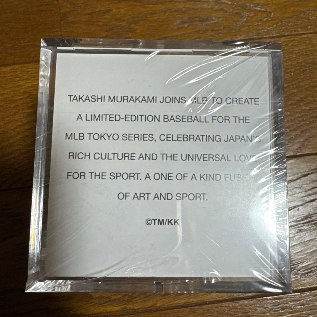 MLB TOKYO SERIES2025ドジャース村上隆大谷翔平レプリカボール