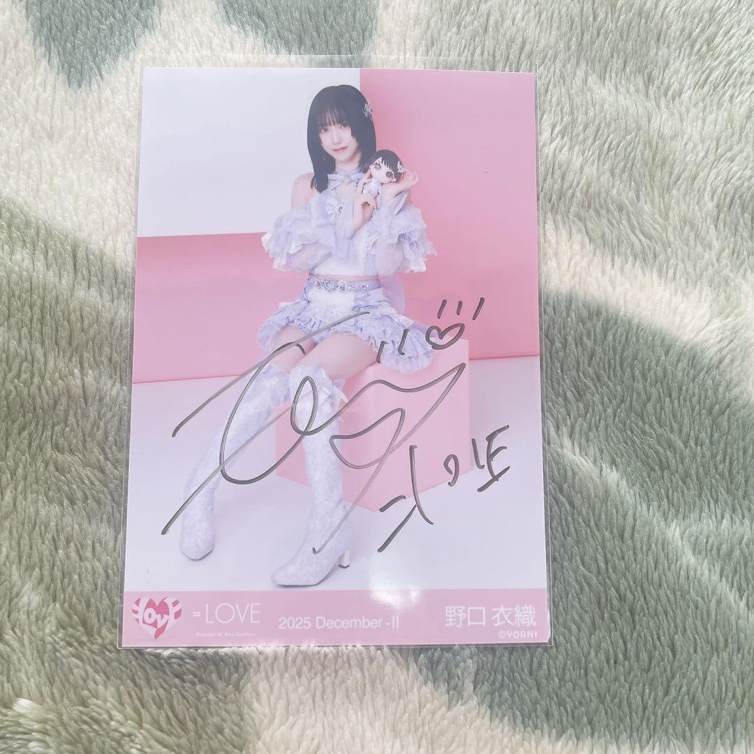 =LOVE イコラブ 野口衣織 モーリーファンタジーコラボ③ 直筆 生写真