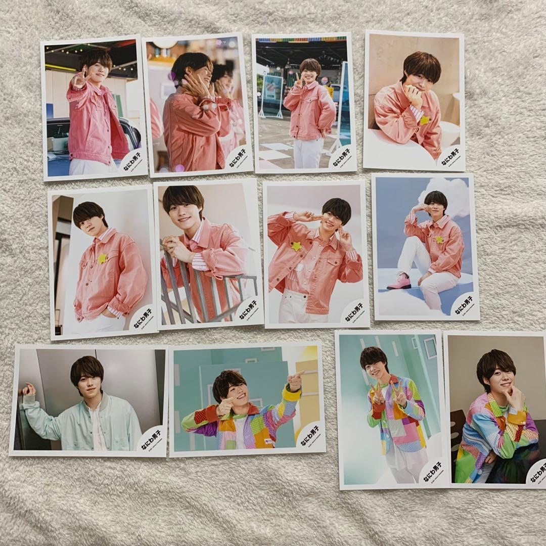 なにわ男子 大橋和也 公式写真 まとめ売り