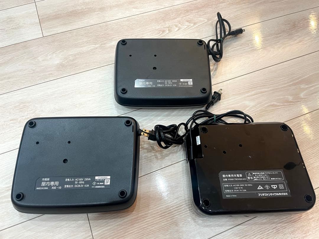 電動自転車　充電器　3つセット　X92-10×2 P5568