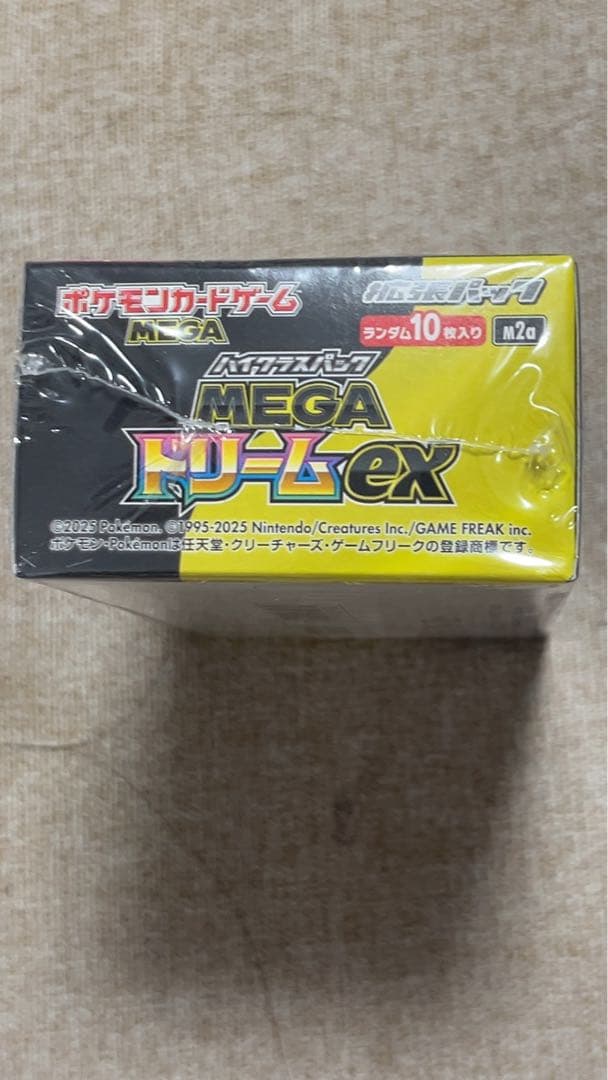 新品未開封　ポケモンカード　メガドリームex シュリンク付き　BOX