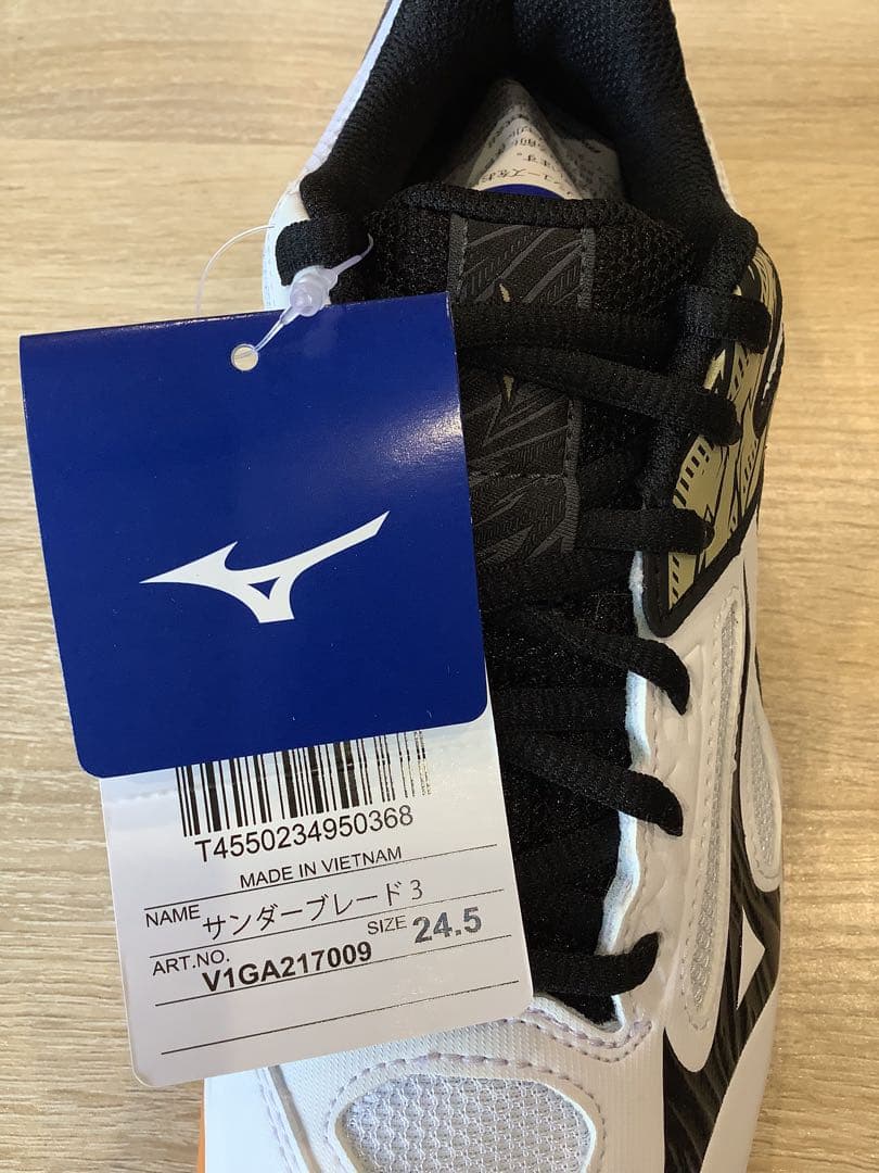 MIZUNO バレーボールシューズ サンダーブレード3 白黒ゴールド 24.5
