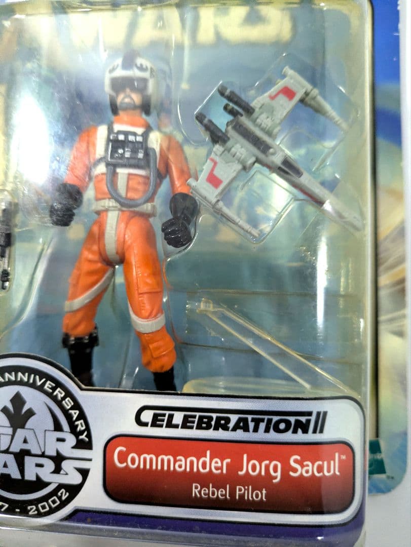 激レア、スター・ウォーズジョージルーカス非売品フィギュア