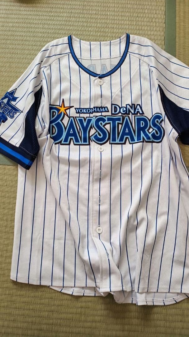 横浜DeNAベイスターズ ユニフォーム DB STARMAN サイン入り