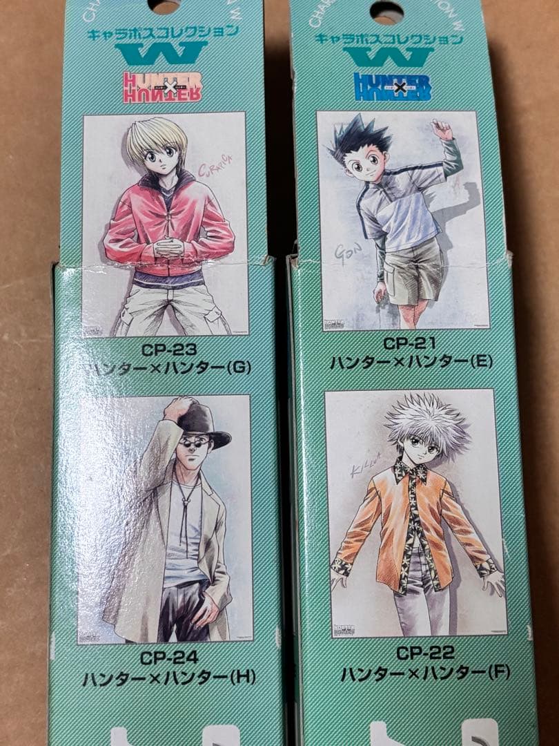 【未使用品◆2点セット】 ハンターハンター キャラポスコレクション W