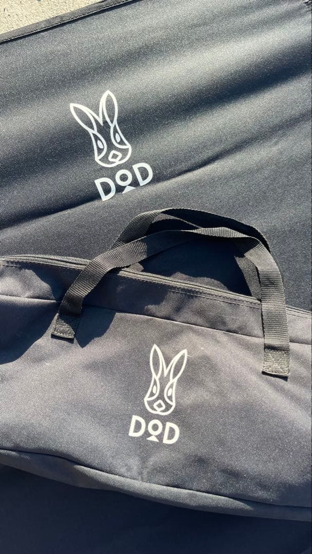 DOD(ディーオーディー) バッグインベッド