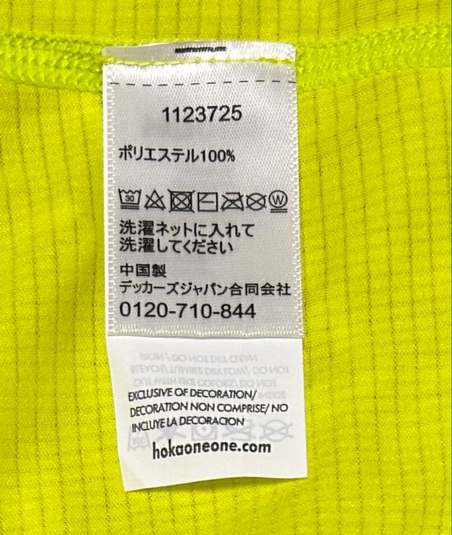 【最終値下げ】ホカオネオネ HOKA ONE ONE ランブリングTシャツ