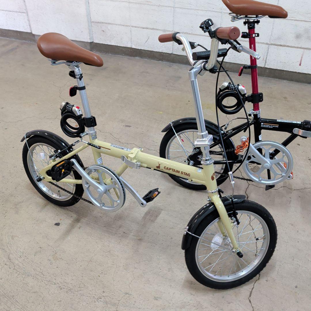 【引取限定】キャプテンスタッグ アルミ製折りたたみ自転車 ベージュ
