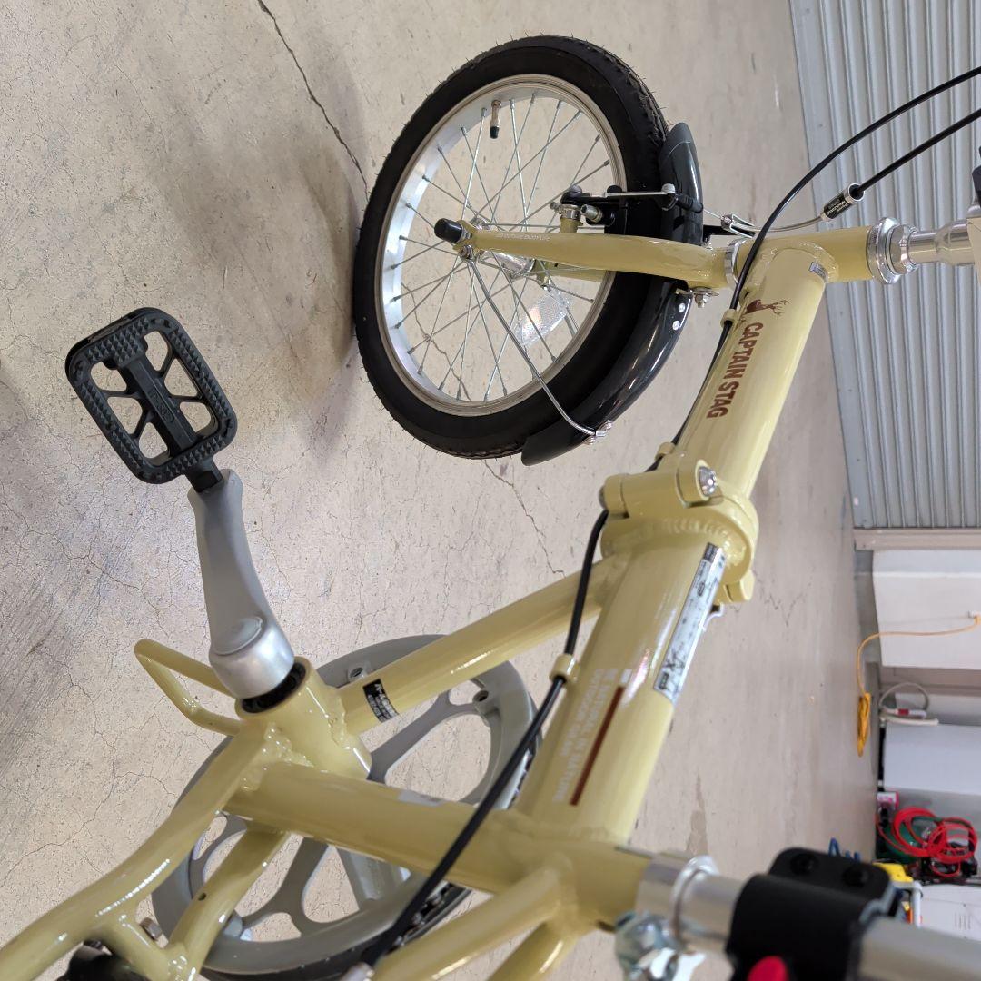 【引取限定】キャプテンスタッグ アルミ製折りたたみ自転車 ベージュ