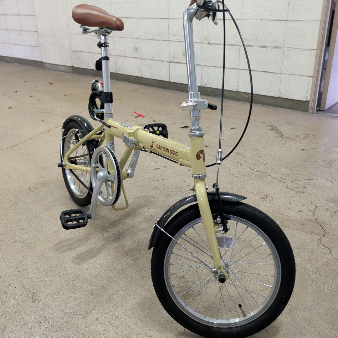 【引取限定】キャプテンスタッグ アルミ製折りたたみ自転車 ベージュ