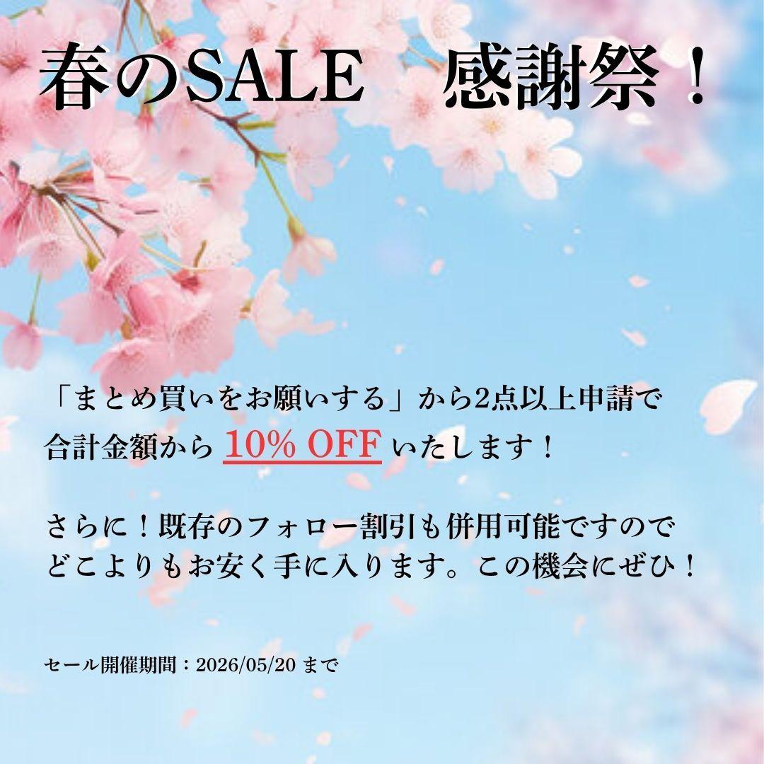 Polo Golf ラルフ ローレン　トラックジャケット　新品未使用　超希少　M