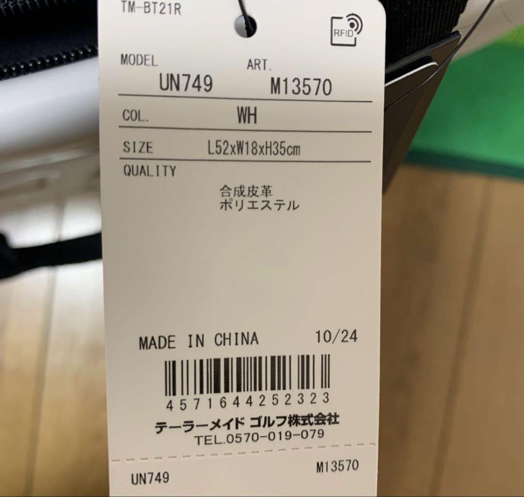♡♡新品 TaylorMade ホワイトロッカーバッグ♡♡