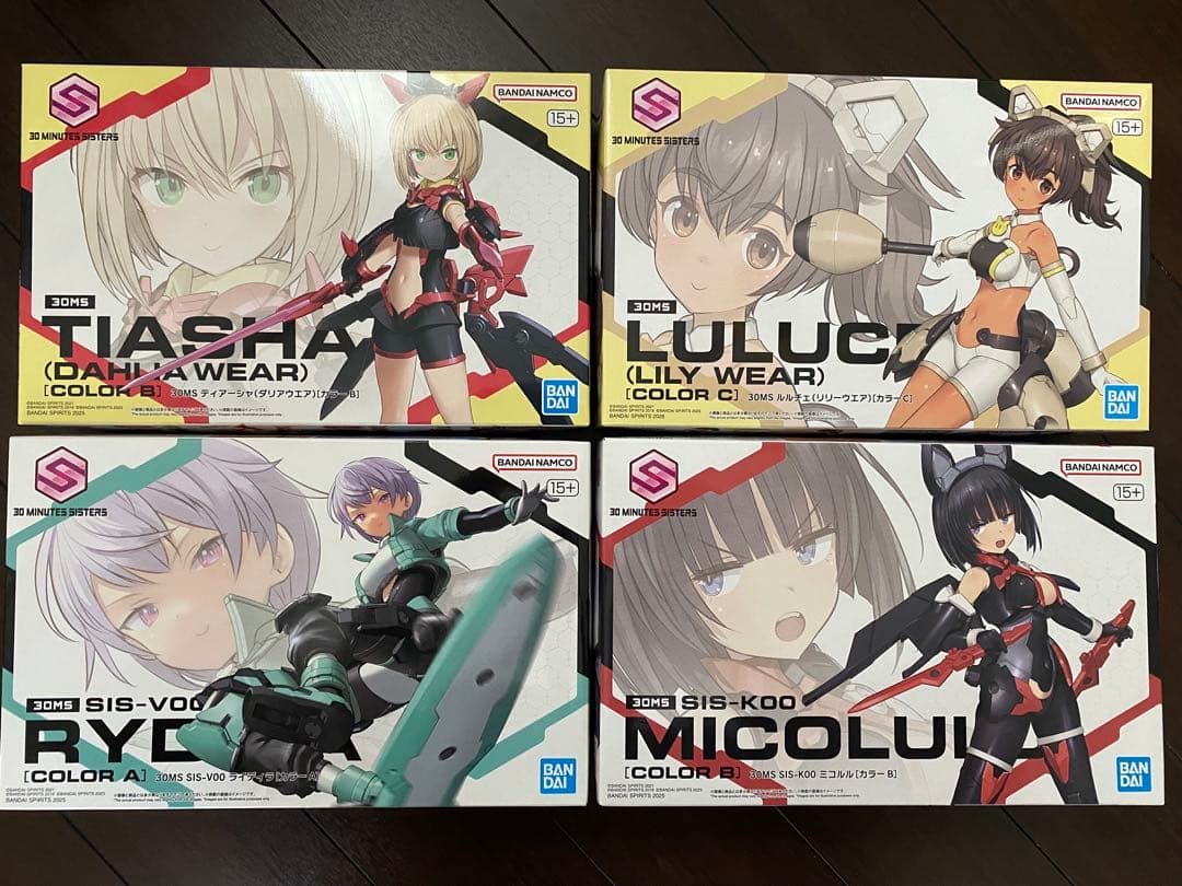30ms プラモデルセット まとめ売り