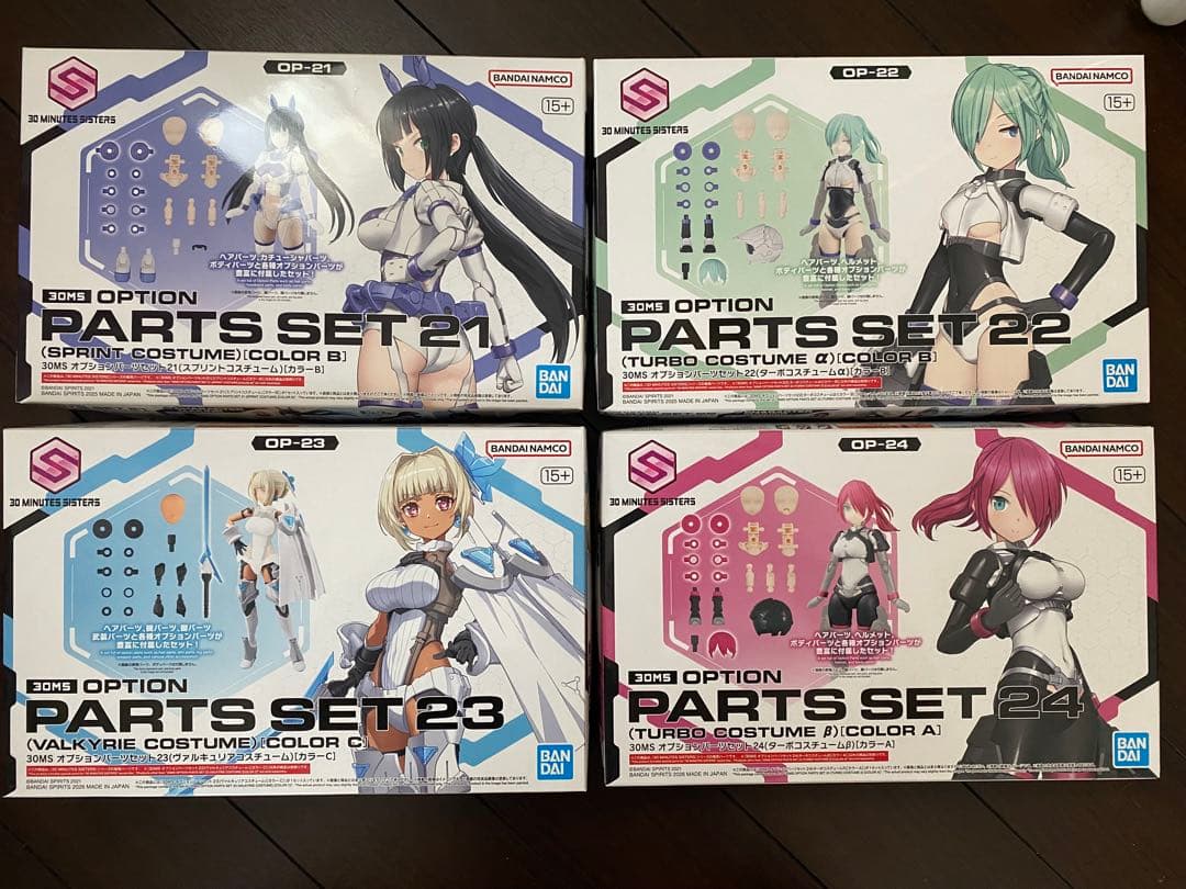 30ms プラモデルセット まとめ売り