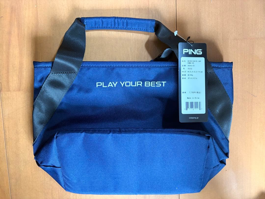 【値下げ】PING ゴルフ　カートバッグ ラウンドバッグ　ネイビー