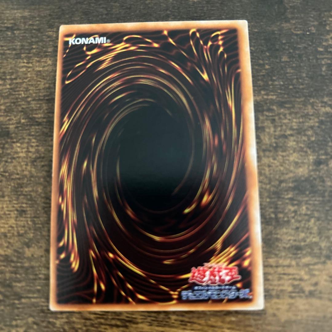 遊戯王カードセット初期　美品