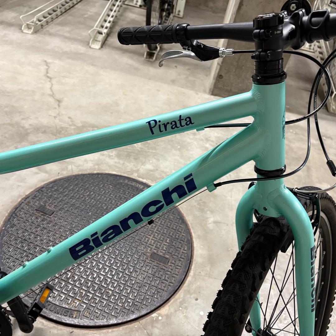 【たのメル便】Bianchi PIRATA 26チェレステ8速 ジュニアMTB
