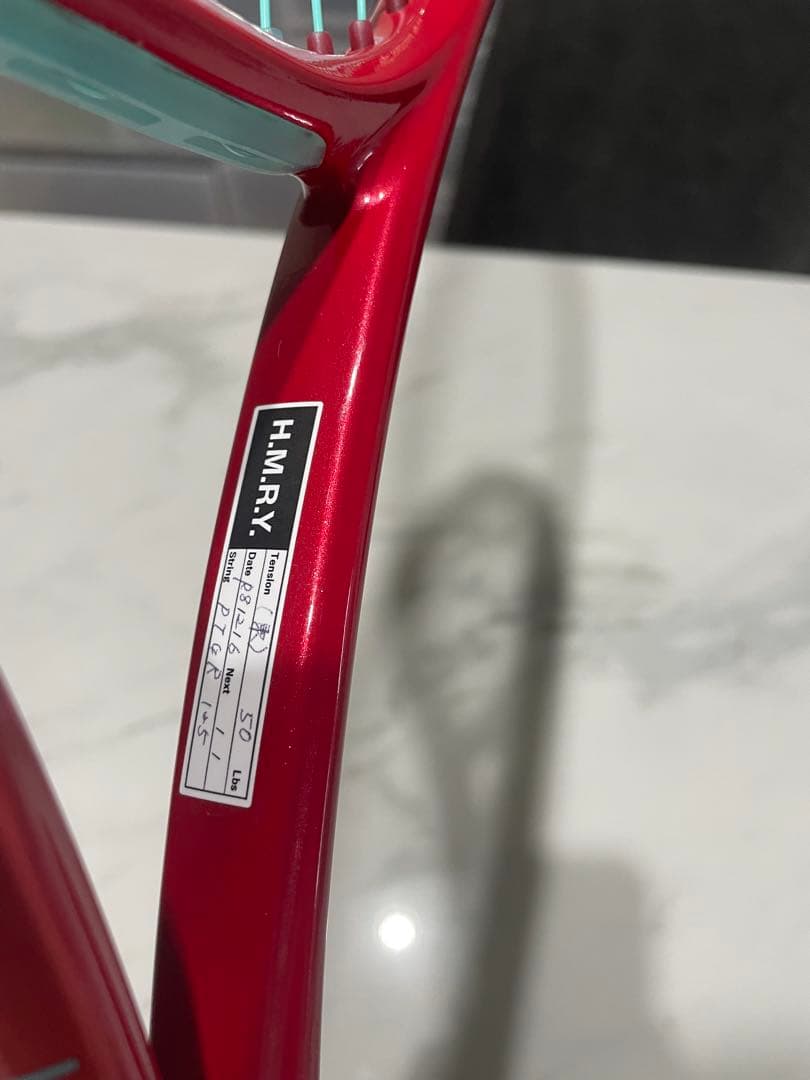 YONEX vcore98 g2 ブイコア 98
