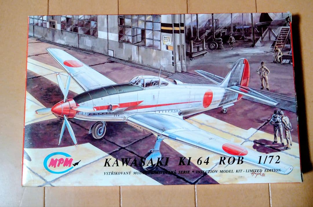 1/72 MPM キ-64 ＆ フォッカーD.21