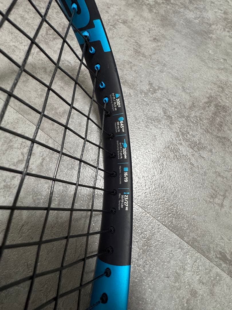 BabolaT PURE DRIVE ピュアドライブ2021 300g G2