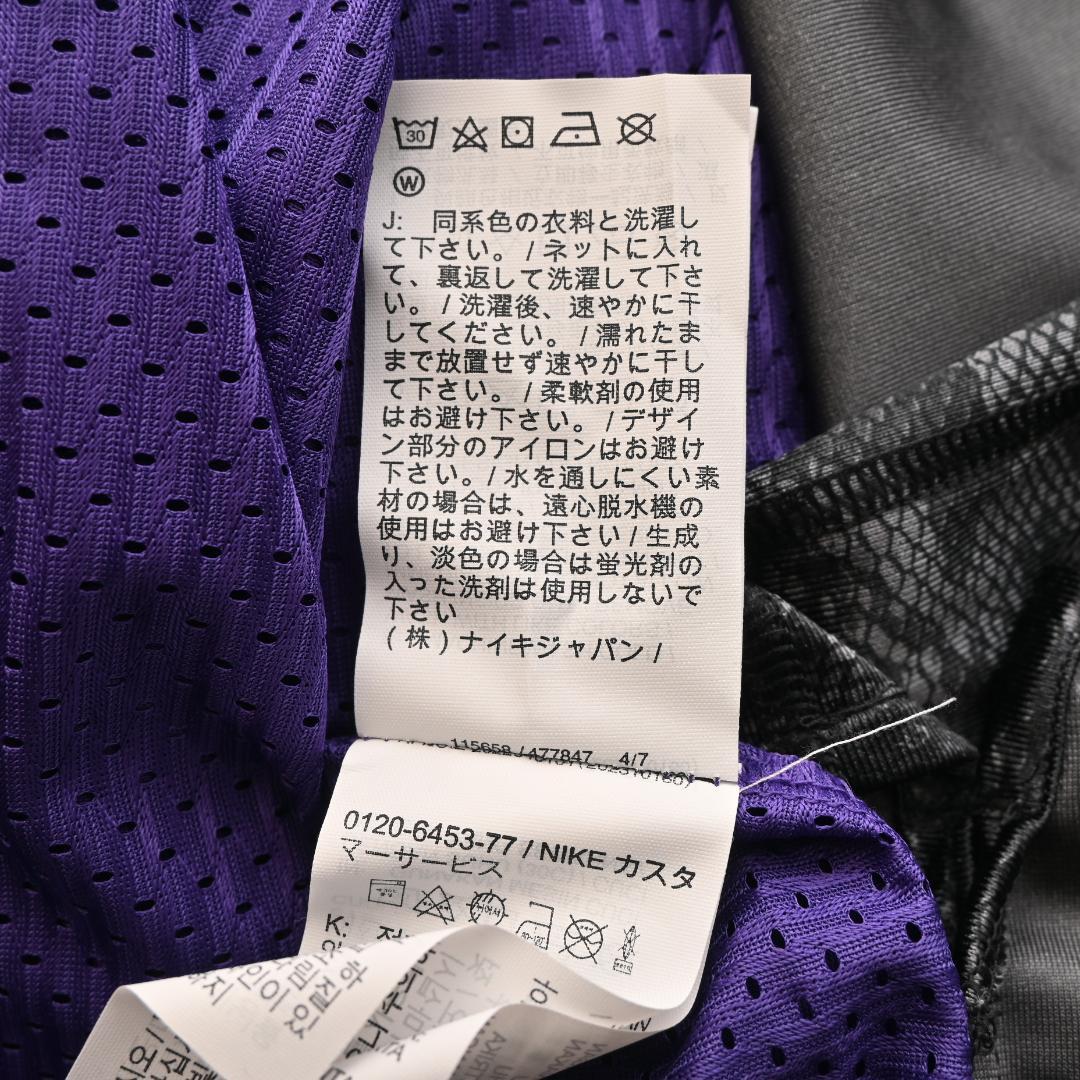 【未使用】NIKE ナイキ コービー リバーシブル タンクトップ ゲームシャツ