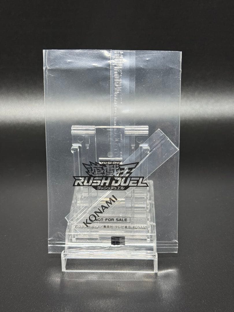 遊戯王ラッシュデュエル バーストレディ　RED ver プロモ　ARS10
