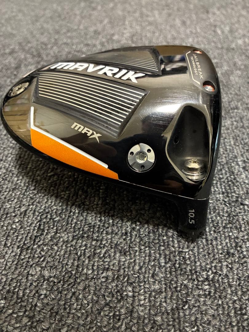 マーベリック MAX 10.5° ドライバー用　ヘッドのみ