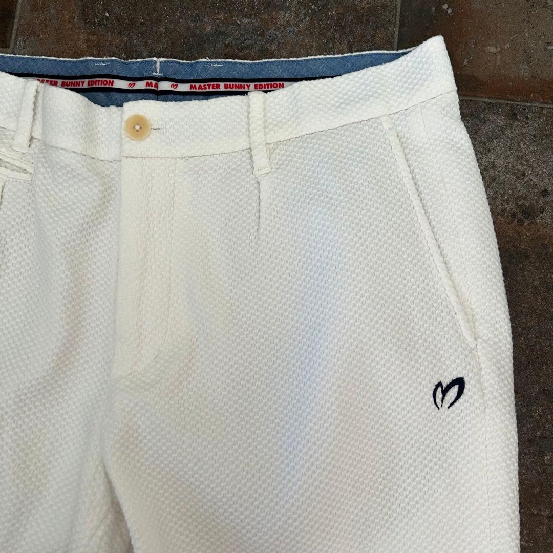 MASTER BUNNY EDITION パンツ　ホワイト　ワッフル生地